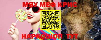 МДМА Изобильный