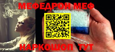 каннабис Ирбит