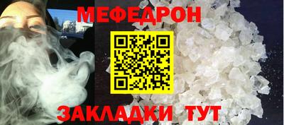 каннабис Ирбит