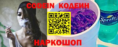 каннабис Ирбит