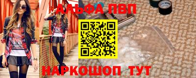 МДМА Изобильный