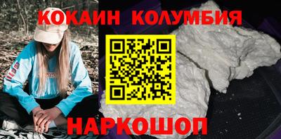 каннабис Ирбит