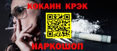 каннабис Ирбит