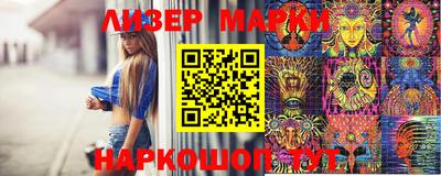 каннабис Ирбит