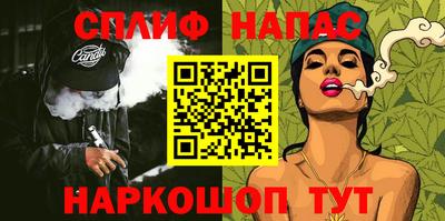 МДМА Изобильный