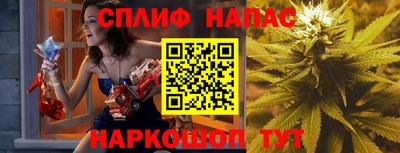 МДМА Изобильный