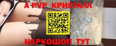 каннабис Ирбит
