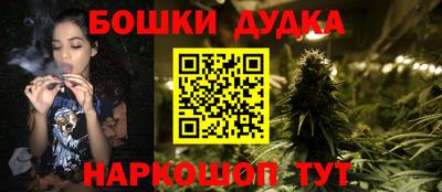 MESCALINE Ипатово