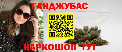 МДМА Изобильный