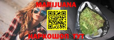 МДМА Изобильный