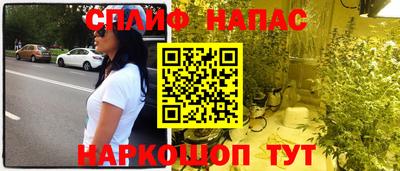 МДМА Изобильный