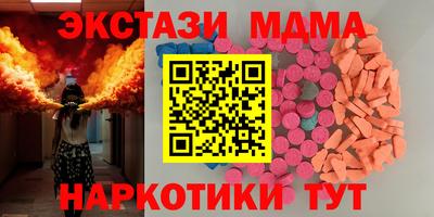 каннабис Ирбит