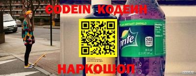 МДМА Изобильный