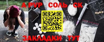 МДМА Изобильный