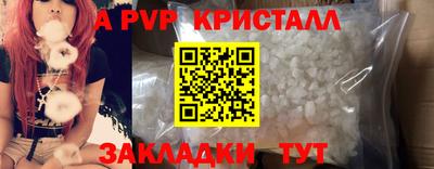 каннабис Ирбит