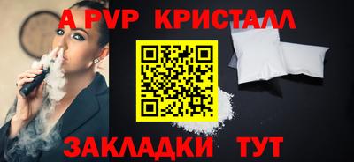 МДМА Изобильный