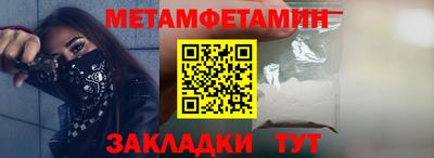 каннабис Ирбит