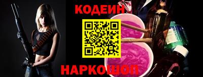 МДМА Изобильный