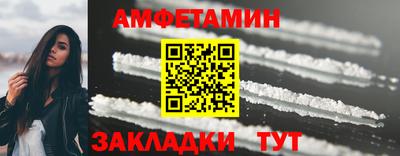 MESCALINE Ипатово