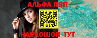 МДМА Изобильный