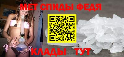 кокс Симферополь