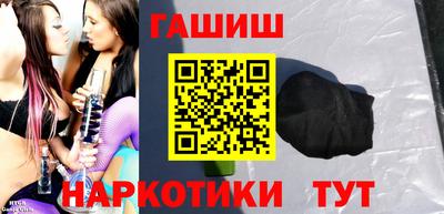 каннабис Ирбит