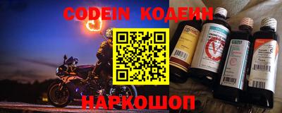 каннабис Ирбит