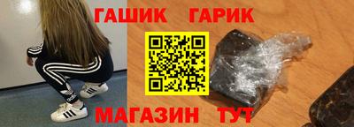 МДМА Изобильный