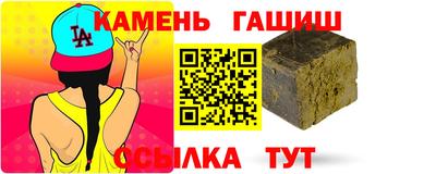 MESCALINE Ипатово