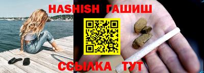 каннабис Ирбит