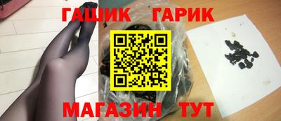 MESCALINE Ипатово