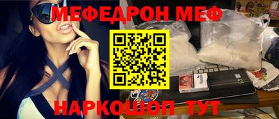 твердый Сертолово