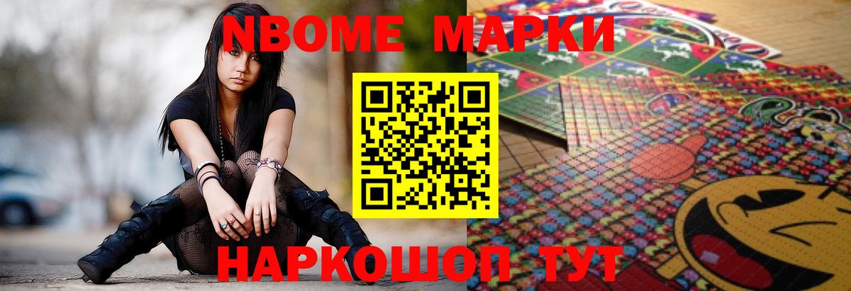 Лсд 25 экстази кислота Кызыл